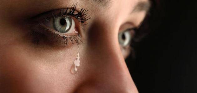 في هذه الدولة البكاء على الأموات ممنوع!