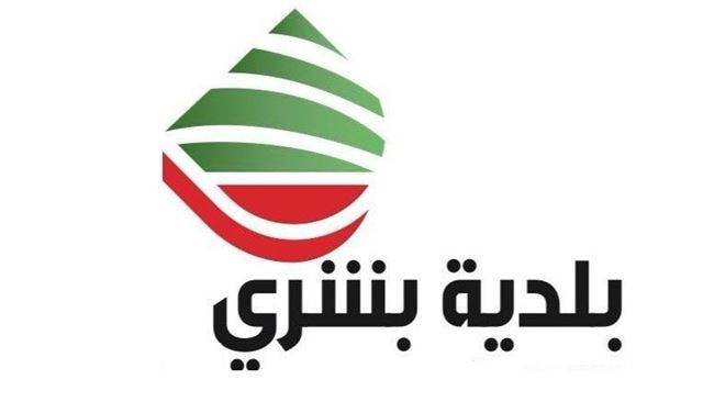 قرار من بلدية بشرّي بعدم تأجير المنازل للسوريّين