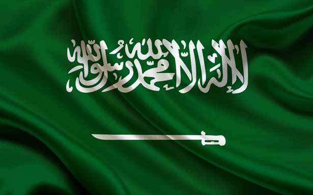 المسؤولية على السعودية