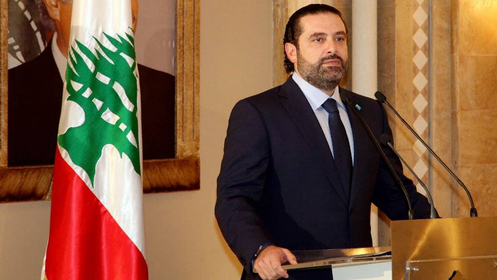 الحريري الى الفاتيكان