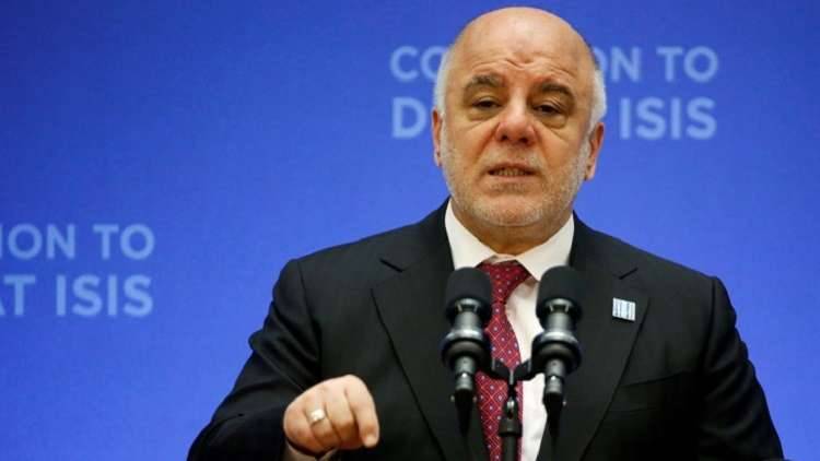 العبادي يشترط للحوار مع إقليم كردستان