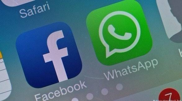 دولة اوروبية تهاجم 