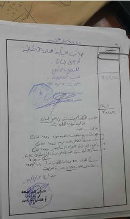 باسيل يدّعي على جو معلوف.. والسبب؟