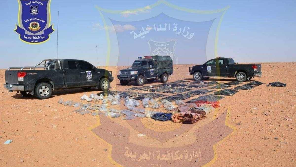 رفات الأقباط المصريين الـ 21 تصل مصراتة الليبية