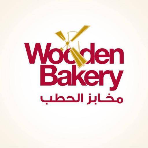 wooden Bakery يرد بعد الفضيحة التي طالته!