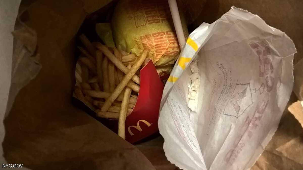 اعتقال مدير في ماكدونالدز بالجرم المشهود