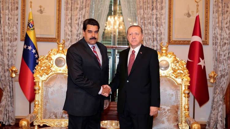 بالفيديو: أردوغان يستقبل مادورو في أنقرة
