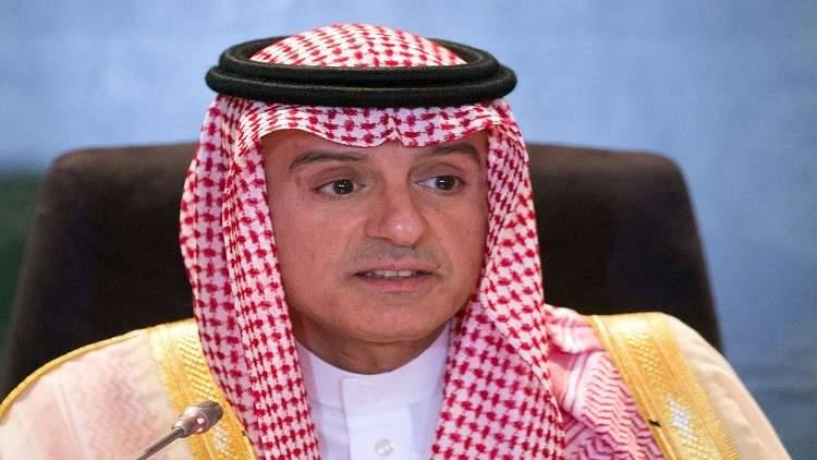 الجبير يتوقع رفع العقوبات عن روسيا قريبا