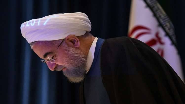 روحاني: لن نتخلى عن مكاسبنا حتى لو استلم الدّفة 10 من أمثال ترامب