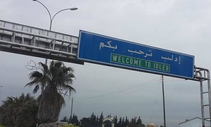 الى إدلب درّ.. التنسيق الروسي- الإيراني- التركي دخل حيّز التنفيذ