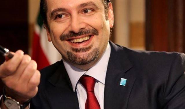 استياء من 