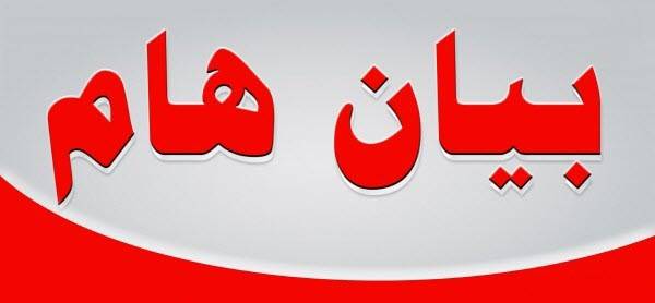 الاتحاد العمالي : لن نسمح بزيادة الرسوم على صفيحة البنزين