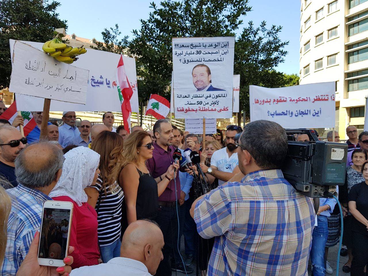 نقابة مالكي العقارات و الأبنية: أين الوعد يا شيخ سعد؟