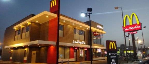 في أحد فروع 