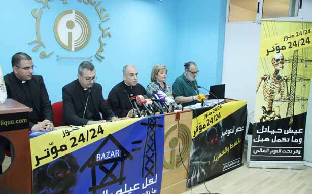 أهالي المنصوريّة ــ عين نجم جدّدوا تحذيرهم
من مَدّ خطوط التوتّر العالي فوق الأرض