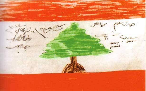 إدفنوا صيغة 1943 قبل فوات الأوان