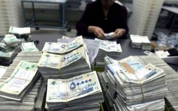 مخالفات مالية كبيرة
