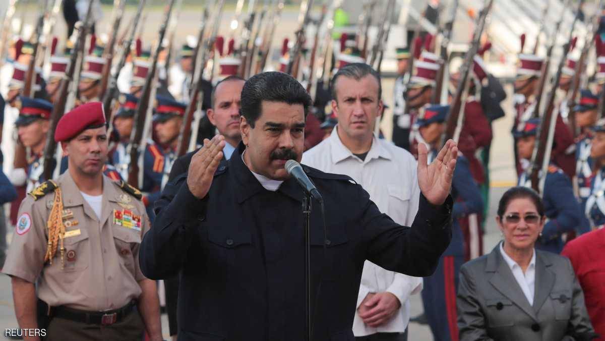 الرئيس الفنزويلي يسخر من ترامب وهذا ما قاله!