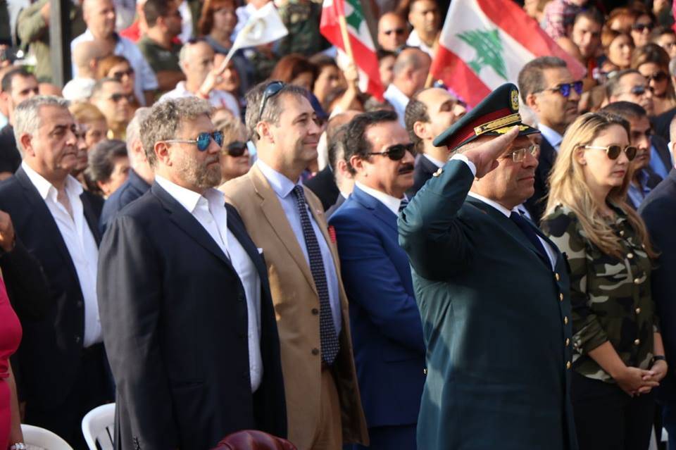 نعمة افرام كرم المؤسسة العسكرية في بزمار