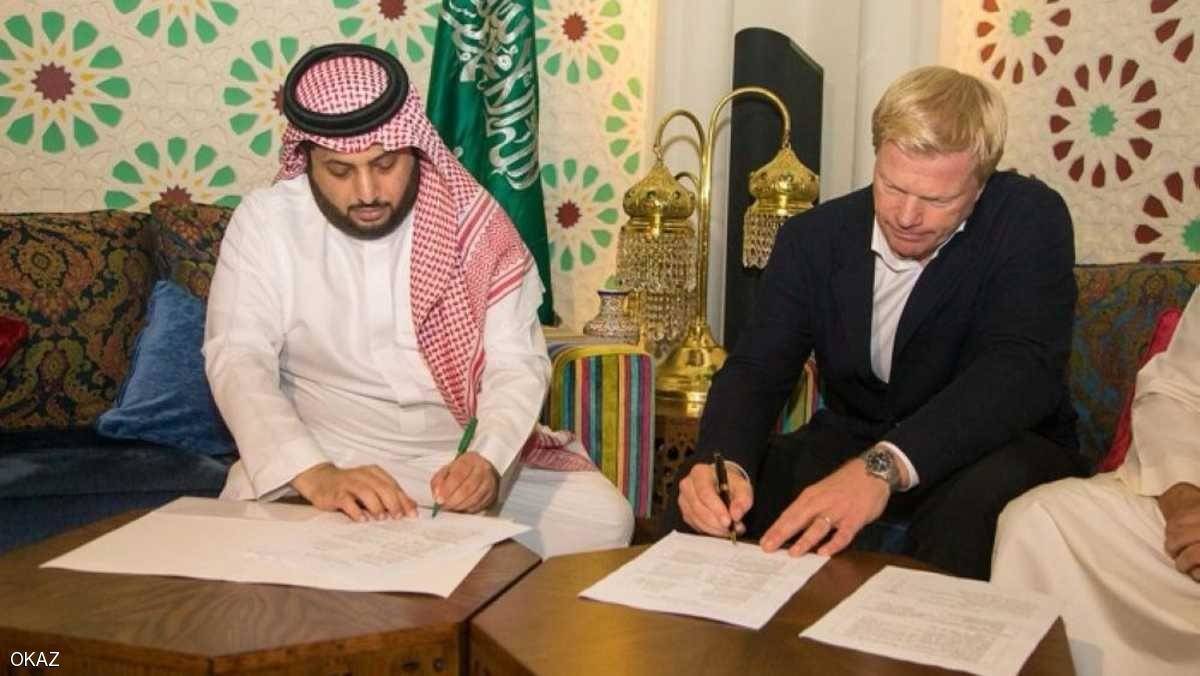 أكاديمية رياضية سعودية بإشراف أسطورة الحراسة الألمانية
