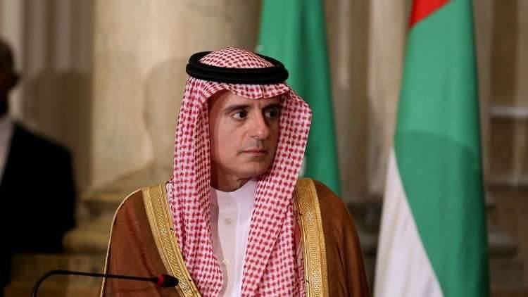 الرياض تدعو المعارضة السورية لتشكيل وفد موحد قبل "جنيف"