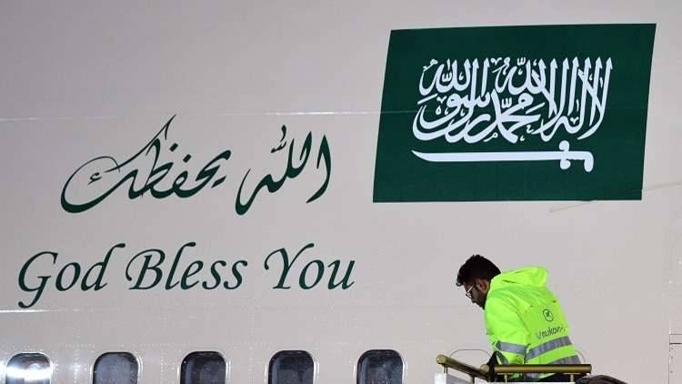 الملك سلمان يغادر روسيا بعد زيارة تاريخية