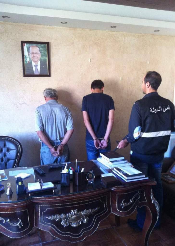 استقصاء الجنوب يوقف شخصين يتعاطان المخدرات