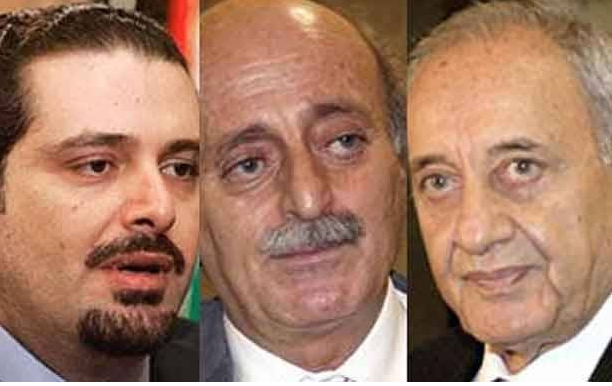 هذه هي أبعاد الاجتماع الثلاثي في كليمنصو!
