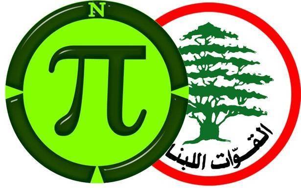 مصدر في "القوات": تقدم في العلاقة مع "المردة"