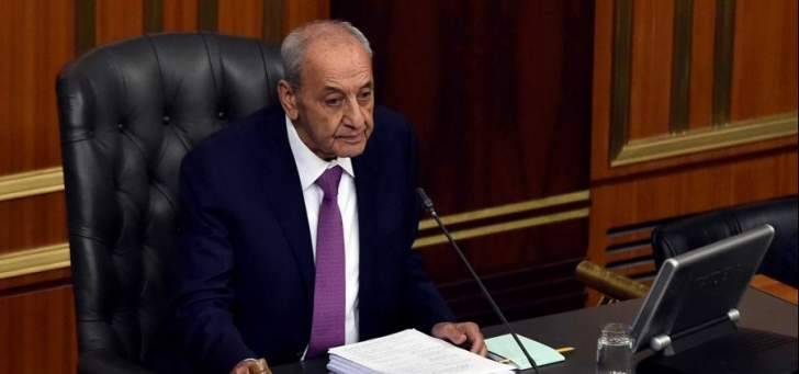 بري: حولت اقتراح قانون تجميد السلسلة الى لجنة المال للبحث به