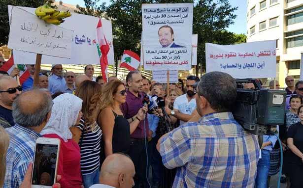 إعتصام لنقابة مالكي العقارات : 
للمطالبة بإصدار مراسيم قانون الإيجارات