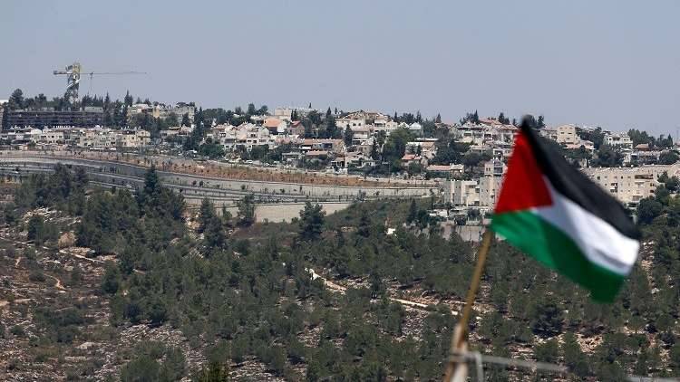 فلسطين تطالب بموقف أميركي ودولي حازم من الاستيطان الإسرائيلي