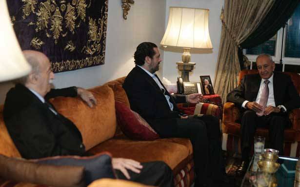 «التريو»