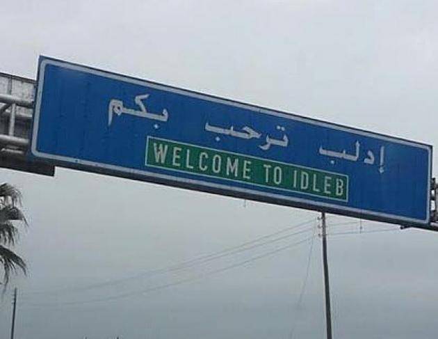 هيئة تحرير الشام: إدلب لن تكون "نزهة" أمام جماعات الجيش السوري الحر التي تخطط لتوغل محتمل