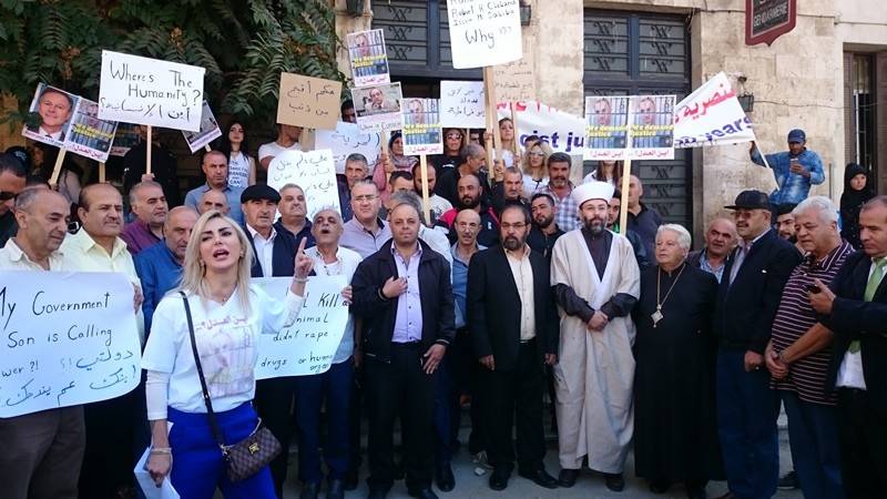 السجن 138 عاما للبناني في أميركا..و السبب؟