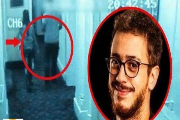 بعد قضايا الاغتصاب.. لمجرد يخلعُ السوار الإلكتروني