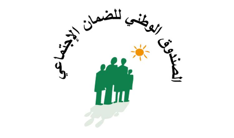 كركي : صندوق الضمان سيقوم بإلغاء زيادات التأخير