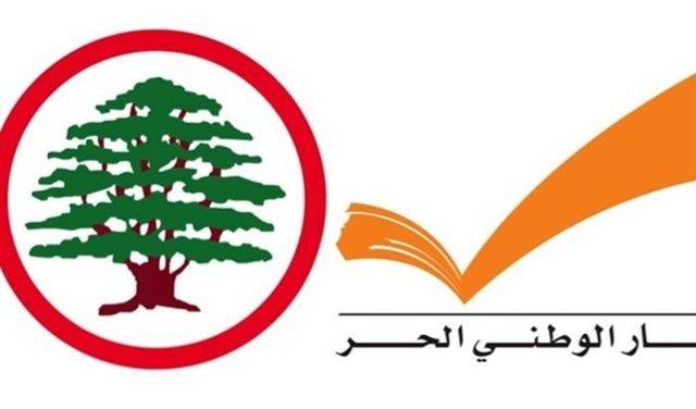 ترشيحات "القوات" ليست ضد "التيار"