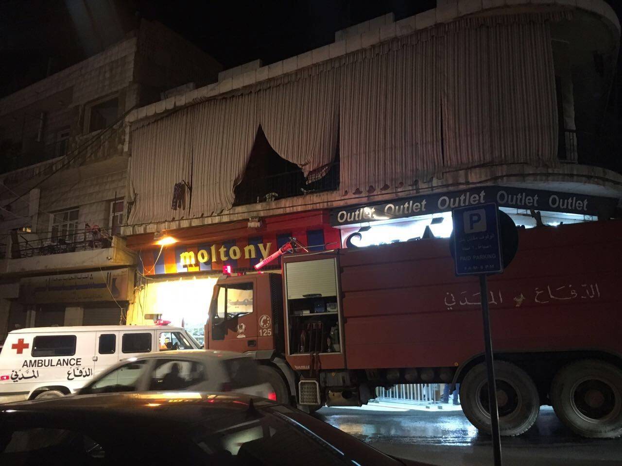 إنقاذ 3 أطفال من موت محتم في زحلة