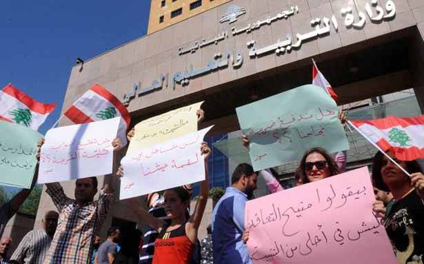 اللقاء الثلاثي لمواجهة التطرف السني والضرائب تطال المواطن