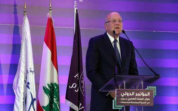 التقى النجاري ورعى افتتاح مُؤتمر حول «التنمية المستدامة»
