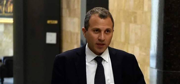 باسيل :لبنان وهنغاريا يقدمان النموذج الذي يكافح الارهاب المتمادي والتطرف