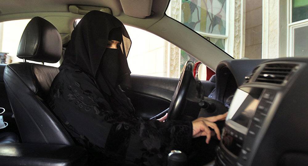 خبر محزن للسيدات السعوديات من إدارة 