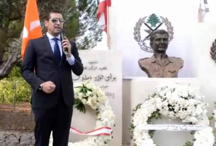 معلوف: الأحزاب والشعوب التي تستذكر شهداءها تنتصر