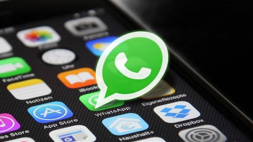 خدمة جديدة من واتساب...للخطوط الأرضية...