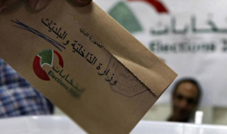25 مليون دولار إضافية فرضتها تحديثات قانون الإنتخاب الجديد