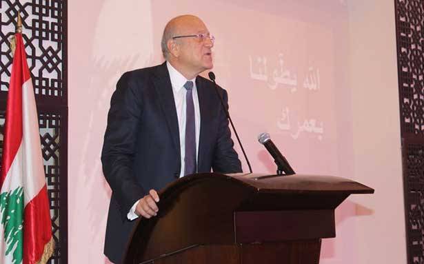 ميقاتي : ندرس خياراتنا لنرى
ما هو الأنسب لخوض الإنتخابات