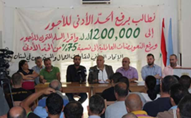 إجتماع في مقرّ «الوطني للنقابات» بحث
في حقوق عمال «السلطان» المصروفين