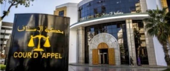 للمرة الأولى في المغرب.. محكمة تلغي حكماً بأبوَّة طفلة مولودة خارج إطار الزواج