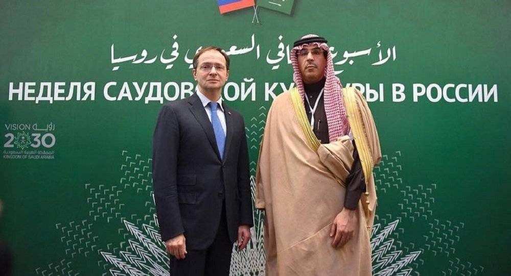 روسيا تشارك في معرض الكتاب الدولي القادم في الرياض
